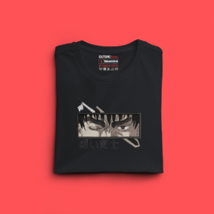 Guts Eyes - Berserk | Brodé